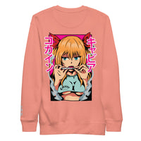 Thumbnail for ANIME C&C  Premium Sweatshirt